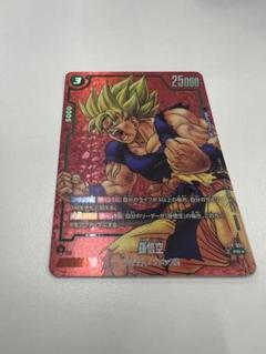 リミテッドパックMANGA 孫悟空　FP-034 フュージョンワールド フュージョンワールド リミテッドパック 孫悟空 FP−034