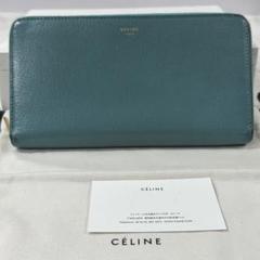 【極美品】セリーヌ 長財布 ロゴ ラウンドジップ 大容量 ユニセックス ネイビー 楽天市場】【新品】 セリーヌ 長財布 ラージ ジップドウォレット