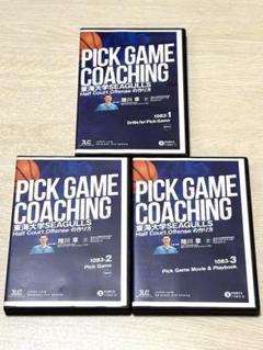 バスケ指導DVD】PICK GAME COACHING 3巻セット バスケ指導DVD】PICK GAME COACHING 3巻セット - メルカリ