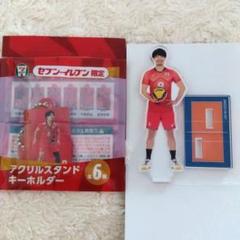 関田誠大 堺ブレイザーズ グッズまとめ売り - メルカリ
