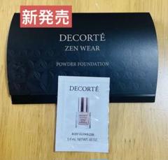 DECORTE などトライアルセット　まとめ売り 2025年最新】COSME DECORTE トライアルセット・サンプルの人気
