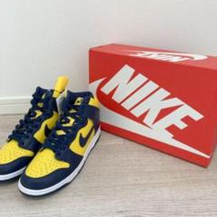 NIKE DUNK HIGH SP Michigan 2020 ミシガン