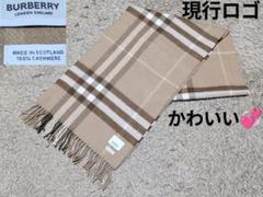 現行 バーバリー ロンドン イングランド カシミヤ100%マフラー メガチェック