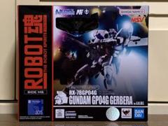 2025年最新】ROBOT魂 RX-78GP04G ガンダム試作4号機ガーベラ ver