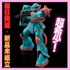 2024年最新】HG 1/144 量産型リコ専用ザクの人気アイテム - メルカリ 2024年最新】HG 1/144 量産型リコ専用ザクの人気アイテム - メルカリ