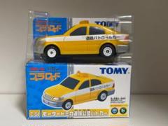 【新品未使用品】B/Oトミカ モータートミカ プラロード　訳あり 新品未使用品】B/Oトミカ モータートミカ プラロード 訳あり
