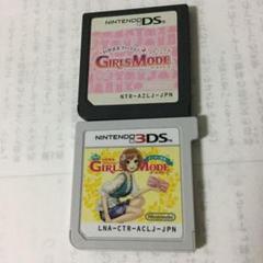 メルカリ Ds ソフト 端子清掃及び動作確認済 携帯用ゲームソフト 1 000 中古や未使用のフリマ メルカリ Ds ソフト 端子清掃及び動作確認済 携帯用ゲームソフト 1 000 中古や未使用のフリマ