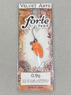 2023年最新】フォルテ0.9gの人気アイテム - メルカリ