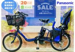 2025年最新】Panasonic チャイルドシート付きの人気アイテム