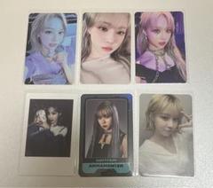 aespa girls CD封入トレカ　ウィンター　コンプセット