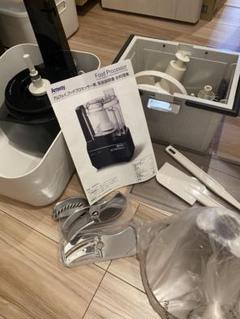 【値下げ】Amway Food Processor ブラック　フルセット 2025年最新】アムウェイ フードプロセッサー 黒の人気アイテム