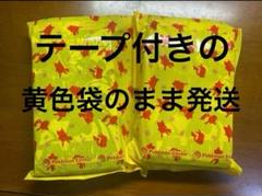 ブラックボルト　20パック　ポケセン産　ポケモンセンター