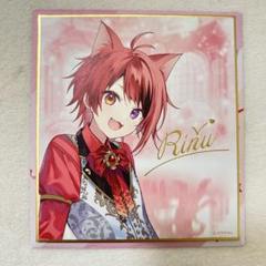 莉犬くん カード チェキ 色紙 特典CD ピン m70958542273_1.jpg?1727053793