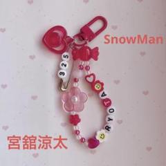Snow Man - アイドルオーダーチャーム Snow Man - アイドルオーダーチャームの通販 by アイドル