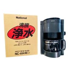 ☆新品未開封品☆National コーヒーメーカー NC-S35-K Amazon | パナソニック コーヒーメーカー ブラック NC-S35-K