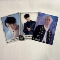 川島如恵留　Travis Japan トレーディングカード 3枚セット