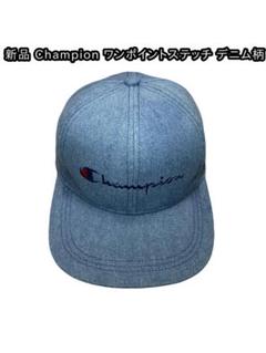oldSTUSSY レアデニムキャップ old stussy 90s キャップ - メルカリ