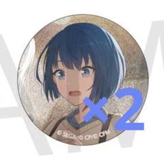 プロセカ 桐谷遥 グリッター缶バッジ vol.39 C