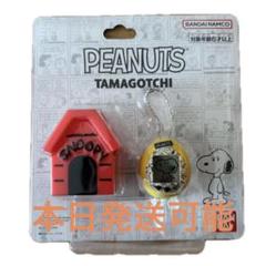 【新品】Peanuts Tamagotchi たまごっち　スヌーピー　75周年 Peanuts Tamagotchi スヌーピー たまごっち 75周年 - メルカリ