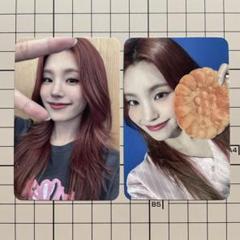 2025年最新】itzy soundwave ラキドロの人気アイテム - メルカリ