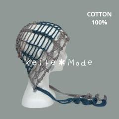 ボンネット ビーニー 蜘蛛の巣 グランジ PUNK ハンドメイド No14のサムネイル