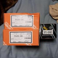 バモスHM1ターボ用 その他 日清紡製のブレーキシューとDPR製のブレーキバッド