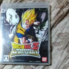 ドラゴンボールZ バーストリミット