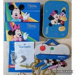 専用85‐⑲DWE ディズニー英語システム トークアロング 専用85‐⑲DWE ディズニー英語システム トークアロング - メルカリ