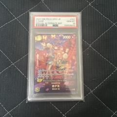 ワンピース　グミカード　ナミ　スペシャルパーティー　PSA10点 2025年最新】ワンピースカード ナミ sp psa10の人気アイテム