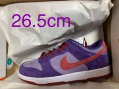 NIKE dunk low plum 26.5cm