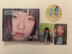 twice ジョンヨン THIS IS FOR デジパック ジョンヨン セット