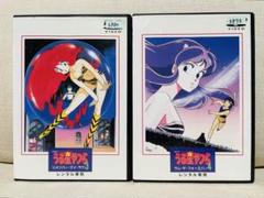 うる星やつら DVD 劇場版 セット 映画