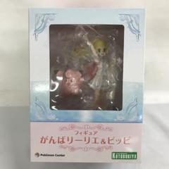2025年最新】がんばリーリエ&ピッピの人気アイテム - メルカリ