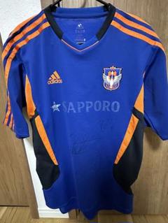 adidas サッカーシャツ SAPPORO サイン入り