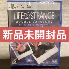 PS5 ライフ イズ ストレンジ ダブルエクスポージャー 新品未開封品