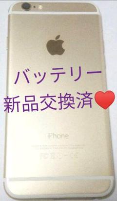 2025年最新】iphone6 新品 16GBの人気アイテム - メルカリ