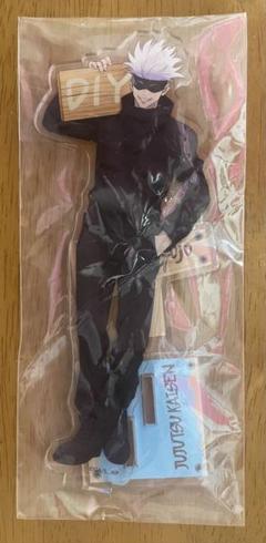 呪術廻戦　五条悟　アクリルスタンド　まとめ売り　⭐️値下げ可能⭐️ Amazon.co.jp: 呪術廻戦 BIGアクリルスタンド”五条悟” : おもちゃ