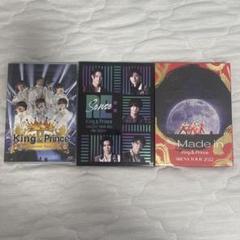 King &amp; Prince - King &amp; Prince コンサートDVD まとめ売り　セット売り King & Prince ライブDVD アルバム CD セット - メルカリ