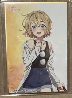 彼女お借りします ひこくじ 夏休みのデートファッション コンプリート 新品未使用 彼女お借りします ひこくじ 夏休みのデートファッション
