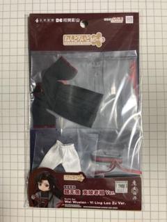 【外箱難あり】魔道祖師 魏無羨 夷陵老祖Ver. ねんどろいど 特典付き ねんどろいど アニメ「魔道祖師」 魏無羨 夷陵老祖Ver.