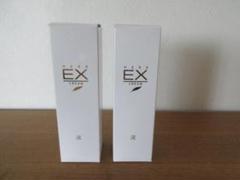 2025年最新】ロイヤル化粧品EXクリームの人気アイテム - メルカリ