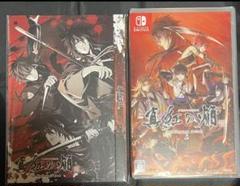 Switch 真紅の焔 真田忍法帳 通常版