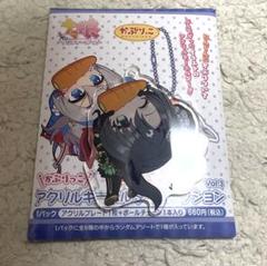【未開封】ウマ娘　かぷりっこアクリルキーホルダーコレクション　1BOX
