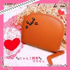 メルカリ10分以内に売れなければ300円❗「「ずっとずっと一緒ニャンコ」 ☆専用☆ - メルカリ
