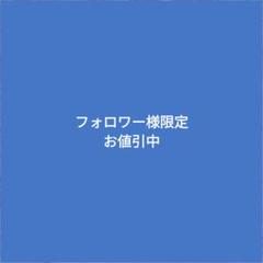永遠の0 DVD セル版 - メルカリ