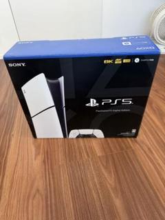 PlayStation 5 デジタルエディション