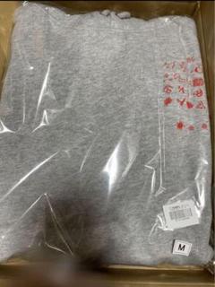 板垣瑞生グッズまとめ売り　(バラ売り可能) m34602270873_1.jpg?1695196030