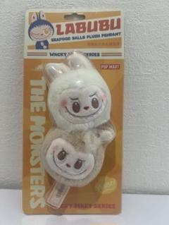 Wacky Mart LABUBU ラブブ　ポップアップ シーフードボール