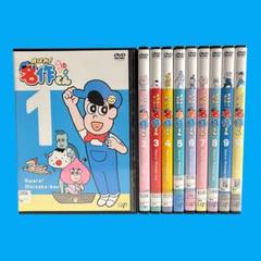 DVD 10巻セット あはれ!名作くん 1～10 あはれ!名作くん1〜10 10巻 [DVDセット]
