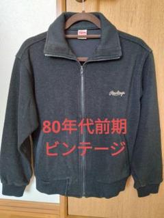 2025年最新】80年代 asicsの人気アイテム - メルカリ